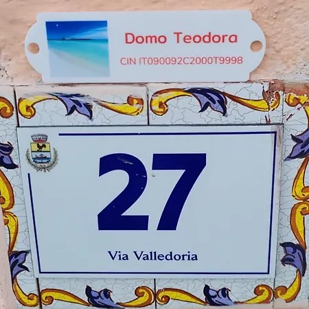 Hébergement de vacances Domo Teodora San Teodoro (Sardinia)